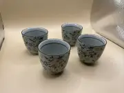 Set Of 4 Pier 1 ~ Tomoko Sake/ tea cups/floral~ Asian Culture Open Box (Chine)