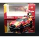 【24H出貨】1:64 MINIGT EVA Aape Poprace 聯名 尼桑 GTR R35 合金汽車模型 MNM