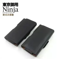 在飛比找博客來優惠-【東京御用Ninja】LG Velvet (6.8吋)時尚質