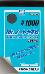 GSI Creos Mr Notebook Sandpaper #1000 (110mm x 65mm, 24 sheets)