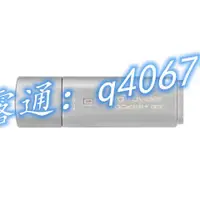 在飛比找露天拍賣優惠-【新品上市】DTLPG3 U盤usb3.0硬件加密高速金屬u