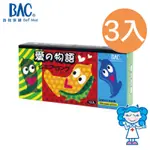 BAC倍爾康 520超薄香水保險套(12入X3盒)