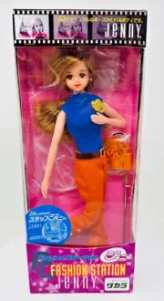 Vintage 2000 PG Fashion Station Jenny Doll Takara Japan New In Box