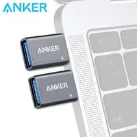 在飛比找樂天市場購物網優惠-耀您館★美國Anker USB-C to USB 3.0轉接