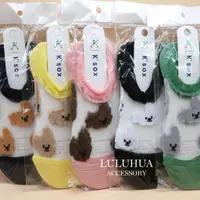 在飛比找蝦皮購物優惠-【LULUHUA】韓國襪子 韓國製 可愛狗狗透膚系列 後跟止