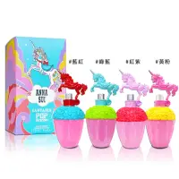 在飛比找momo購物網優惠-【ANNA SUI 安娜蘇】童話彩虹獨角獸淡香水 50ML 