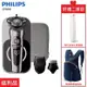 【箱損福利品】【PHILIPS 飛利浦】 頂級尊榮S9000系列乾濕兩用電鬍刀 SP9860 金屬銀