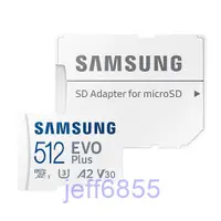 在飛比找蝦皮購物優惠-全新品公司貨_三星SAMSUNG U3 A2 microSD