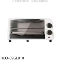 在飛比找屈臣氏網路商店優惠-HERAN 禾聯【HEO-09GL010】輕巧型9公升800