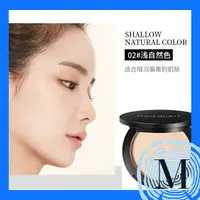 在飛比找蝦皮購物優惠-Maycreate Face Powder Bedak Pa