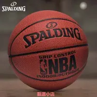 在飛比找Yahoo!奇摩拍賣優惠-斯伯丁籃球正品手感之王7號成人比賽室內室外通用耐磨74-60