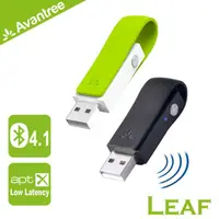 在飛比找momo購物網優惠-【Avantree】Leaf低延遲USB藍牙音樂發射器(Le