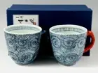 Pair Arita yaki ware Japanese Coffee Mug cup Tako Karakusa Arabesque Japan