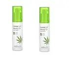 Andalou Naturals CannaCell Beauty Oil ( 2 Pack )
