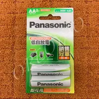 在飛比找蝦皮購物優惠-國際牌 Panasonic 低自放電即可用鎳氫充電電池 3號