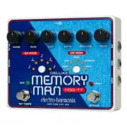 Electro-Harmonix Deluxe Memory Man 1100-TT Analog Delay Pedal