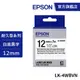 EPSON LK-4WBVN 耐久型標籤帶 12mm 白底黑字 S654479 公司貨