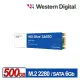 WD 藍標 SA510 500GB M.2 2280 SATA SSD WDS500G3B0B
