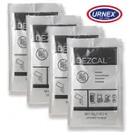 URNEX DEZCAL 活性除垢粉 4 件裝,用於咖啡沖泡設備