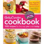 BETTY CROCKER COOKBOOK: 1500 RECIPES FOR THE WAY YOU COOK TODAY: BOX TOPS FOR EDUCATION SPECIAL EDITION