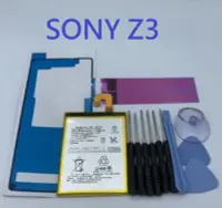 在飛比找Yahoo!奇摩拍賣優惠-適用 SONY Z3 電池 LIS1558ERPC 索尼 L