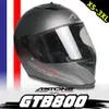 ASTONE 珍珠黑銀 霧面 GTB800 GTB 800 全罩安全帽 全罩頭盔 內墨鏡 雙鏡片 雙D扣 安全帽 頭盔