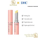 DHC 唇膏 1.5G(公司印章)