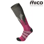 MICO 輕量羊毛滑雪襪 CA0241 黑桃 (S-M) / 滑雪襪 小腿襪 羊毛襪