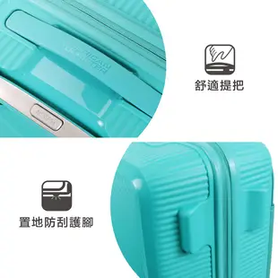 American Tourister美國旅行者 20吋24吋28吋 1:9開拉鍊旅行箱 可擴充 TSA海關鎖 抗菌內裏