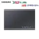 SAMSUNG三星 T7 500GB 移動固態硬碟MU-PC500T-灰
