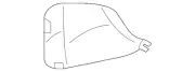 Genuine Mazda Cowl Trim Access Panel BCJH-68-381-02 (for: Mazda)