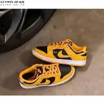 NIKE DUNK LOW GOLDENROD 黑黃 復古 耐磨 輕便 板 DD1391-004休閒滑板鞋