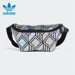 全新 ADIDAS 銀色 鐳射 菱形 腰包 胸包