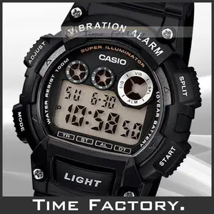 【時間工廠】全新 CASIO 震動 靜音 禮拜 考試 多功能電子錶 W-735H-1A