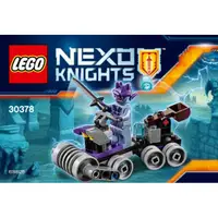 在飛比找蝦皮購物優惠-【佳樂】LEGO 樂高 未來騎士 NEXO KNIGHT 3