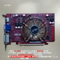 在飛比找Yahoo!奇摩拍賣優惠-【恁玉零件】狀況良好《雅拍》ASUS EAH4670/DI/