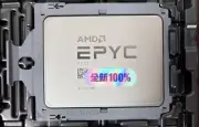 AMD EPYC Milan 7C13 64 Core 128 Thread 2.OGHZ CPU Processor EPYC 7763(Unlocking)