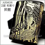 Zippo Armor Case Rising Carp Black Gold Plate 2 Sides Etching Blass Lighter New