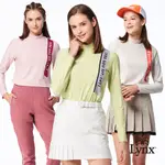 【LYNX GOLF】女款合身版吸排機能保溫舒適剪接羅紋造型後開拉鍊款長袖圓領POLO衫/高爾夫球衫(二色)