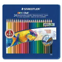 在飛比找蝦皮購物優惠-【讀書人文具】德國 STAEDTLER 施德樓 MS1441