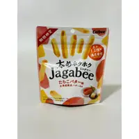 在飛比找蝦皮購物優惠-11/6新品到貨~calbee商品~ 太めホクホクJagab