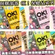 此商品48小時內快速出貨》怪獸部落 OK！保健品系列 益生菌 軟骨素 葉黃素 葡萄糖胺 魚油 玻尿酸1.5g/單支