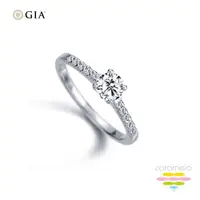 在飛比找ETMall東森購物網優惠-彩糖鑽工坊 GIA鑽石 50分 F/VS2 鑽石戒指 3EX