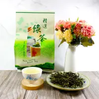 在飛比找momo購物網優惠-【龍源茶品】台灣碧螺春綠茶手採高山茶葉(100g/袋;嚴選杉