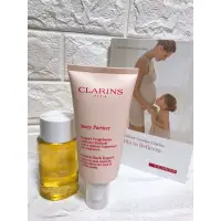 在飛比找蝦皮購物優惠-🌼悠晞小舖🌼克蘭詩CLARINS 新一代宛若新生撫紋霜  身