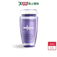 在飛比找蝦皮商城優惠-KERASTASE燦金髮浴保濕型航空版(無盒)-250ml【