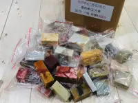 在飛比找Yahoo!奇摩拍賣優惠-正大筆莊《老巴林 & 江西石 & 長白石》扁長/正方章 每箱