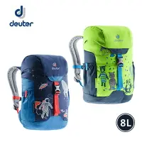 在飛比找樂天市場購物網優惠-【露營趣】送口哨 德國 Deuter 3612020 兒童背