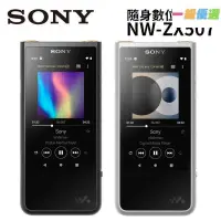 在飛比找露天拍賣優惠-SONY 索尼 NW-ZX507 串流隨身數位播放器 1年保