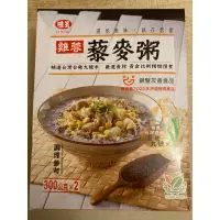 在飛比找蝦皮購物優惠-味王《雞蓉藜麥粥300g 2入》- 全新